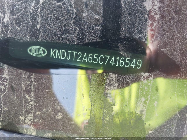 Продажа на аукционе авто 2012 Kia Soul !, vin: KNDJT2A65C7416549, номер лота: 44949989