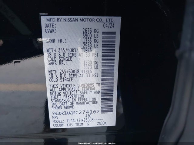 5N1DR3AA1RC274167 Nissan Pathfinder S Fwd