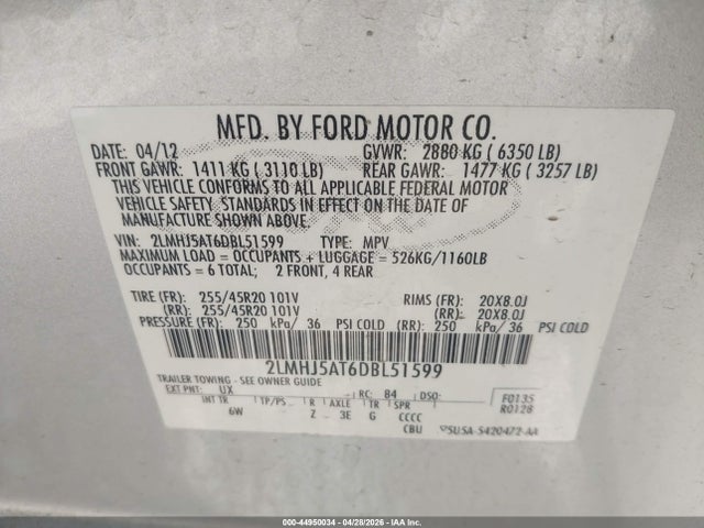 Aukcja sprzedaży 2013 Lincoln Mkt Ecoboost, vin: 2LMHJ5AT6DBL51599, numer aukcji: 44950034