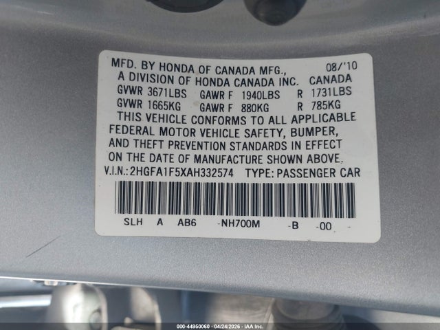 Продажа на аукционе авто 2010 Honda Civic Lx, vin: 2HGFA1F5XAH332574, номер лота: 44950060