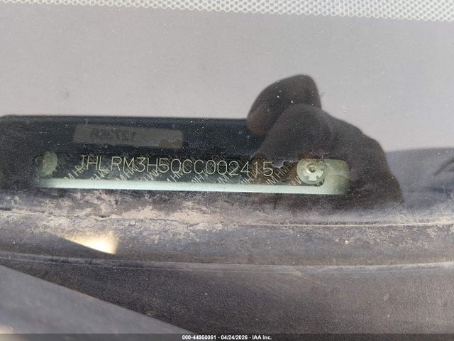 Продаж на аукціоні авто 2012 Honda Cr-v Ex, vin: JHLRM3H50CC002415, номер лоту: 44950061