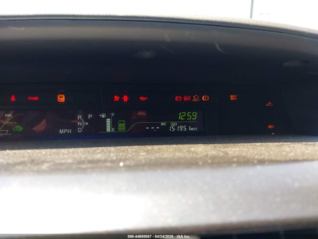 Toyota Prius V Five 2014 JTDZN3EU1EJ004002 Image 7