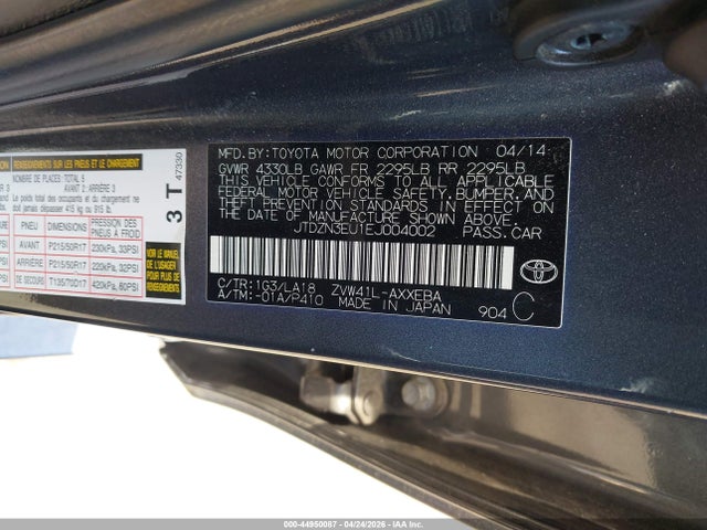 Toyota Prius V Five 2014 JTDZN3EU1EJ004002 Image 9