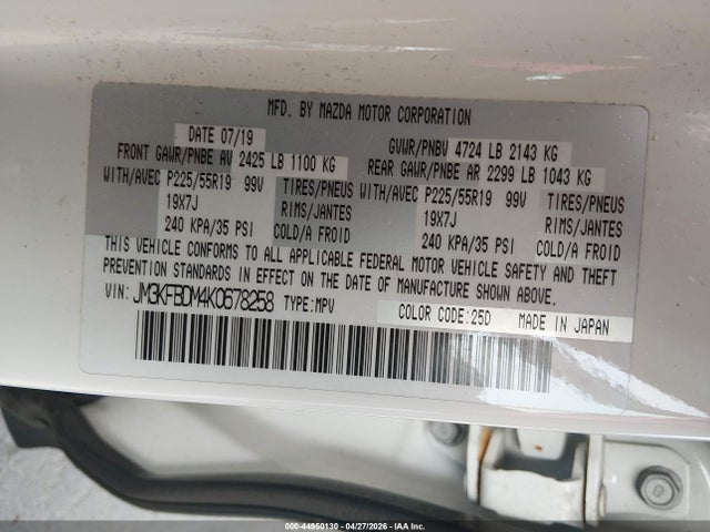 Продажа на аукционе авто 2019 Mazda Cx-5 Grand Touring, vin: JM3KFBDM4K0678258, номер лота: 44950130