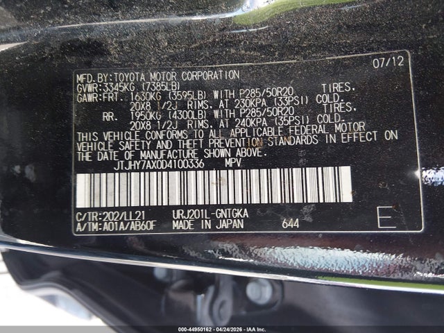44950162 :رقم المزاد ، JTJHY7AX0D4100336 vin ، 2013 Lexus Lx 570 مزاد بيع
