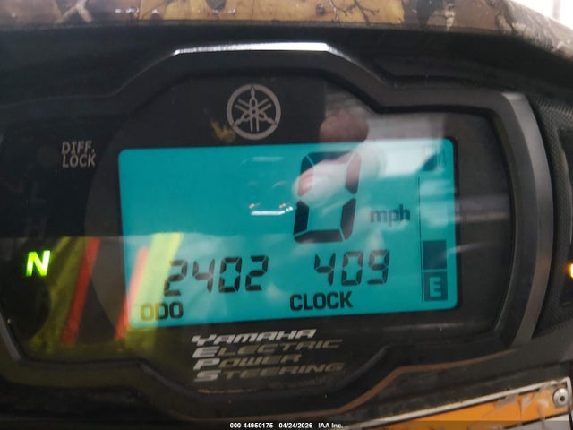 5Y4AMC7Y2GA100585 Yamaha Yxm700 E