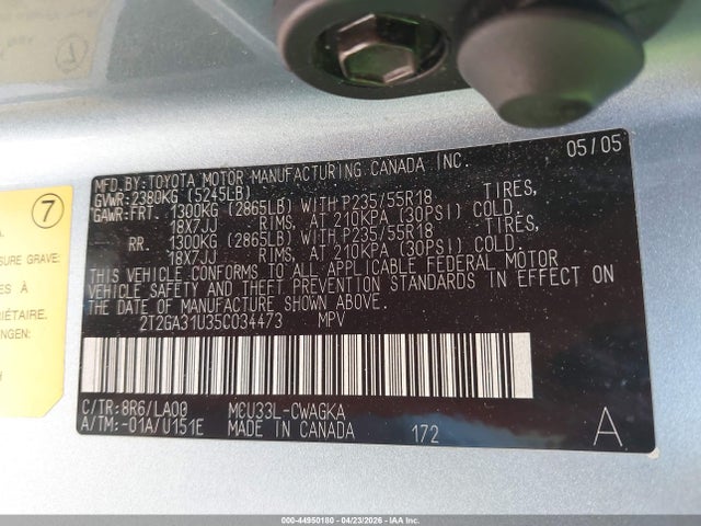 Продаж на аукціоні авто 2005 Lexus Rx 330, vin: 2T2GA31U35C034473, номер лоту: 44950180