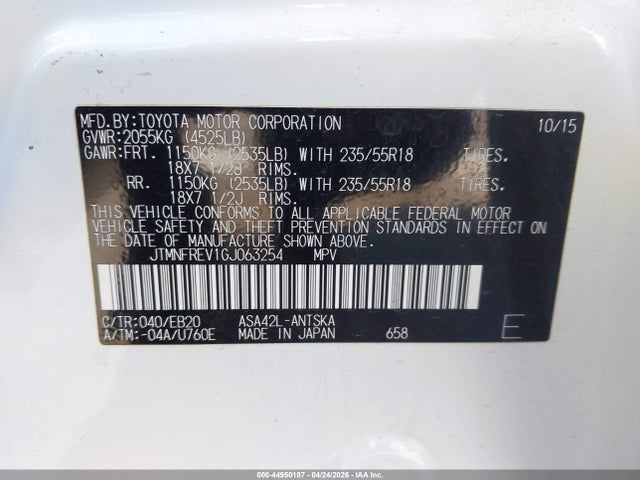 JTMNFREV1GJ063254 Toyota RAV4 SE