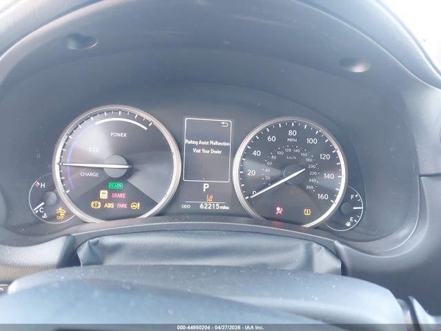 JTJGJRDZ8L5007758 Lexus NX 300H