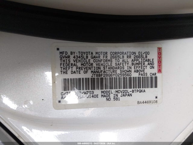 Продажа на аукционе авто 2000 Lexus Es 300, vin: JT8BF28G6Y0259560, номер лота: 44950212
