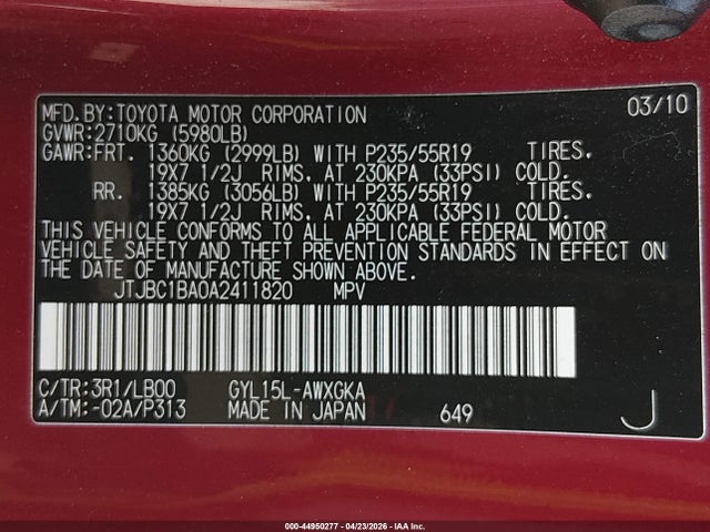 Продажа на аукционе авто 2010 Lexus Rx 450h, vin: JTJBC1BA0A2411820, номер лота: 44950277