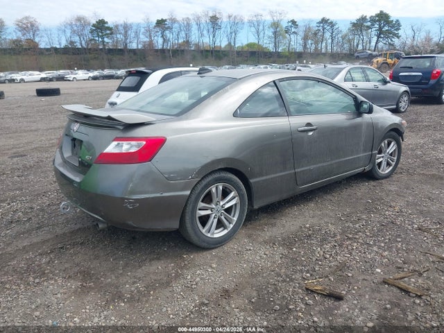 Продаж на аукціоні авто 2007 Honda Civic Lx, vin: 2HGFG11677H584905, номер лоту: 44950300