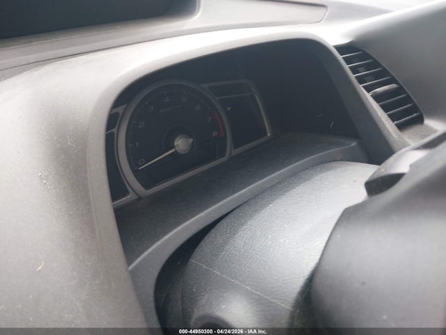 Продаж на аукціоні авто 2007 Honda Civic Lx, vin: 2HGFG11677H584905, номер лоту: 44950300