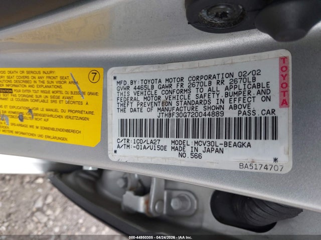 Продаж на аукціоні авто 2002 Lexus Es 300, vin: JTHBF30G720044889, номер лоту: 44950305