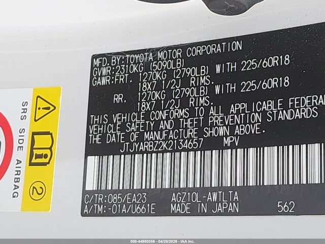 Продажа на аукционе авто 2019 Lexus Nx 300, vin: JTJYARBZ2K2134657, номер лота: 44950356