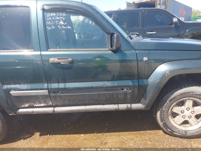 Aukcja sprzedaży 2005 Jeep Liberty Renegade, vin: 1J4GL38K75W666333, numer aukcji: 44950366