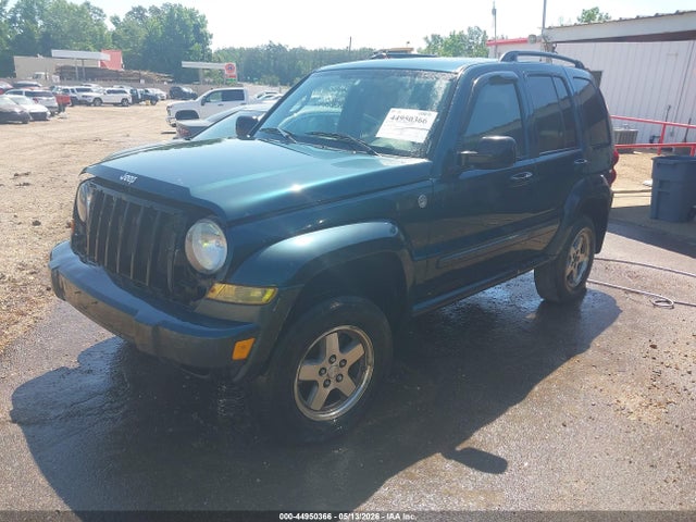 Aukcja sprzedaży 2005 Jeep Liberty Renegade, vin: 1J4GL38K75W666333, numer aukcji: 44950366