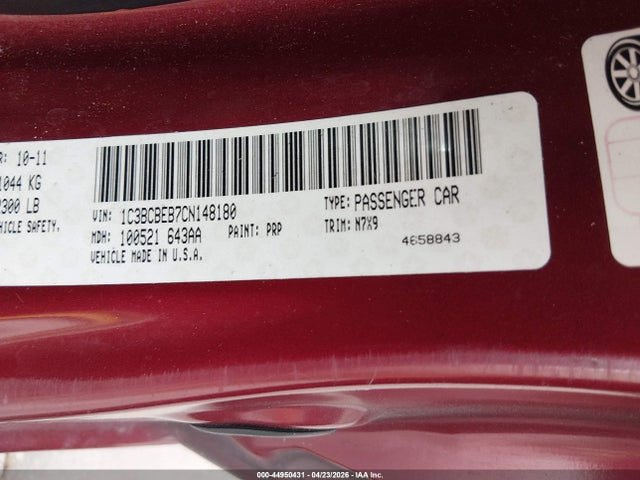 Продажа на аукционе авто 2012 Chrysler 200 Touring, vin: 1C3BCBEB7CN148180, номер лота: 44950431