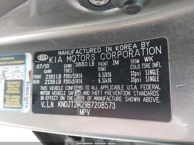 Продаж на аукціоні авто 2011 Kia Soul +, vin: KNDJT2A29B7208573, номер лоту: 44950436