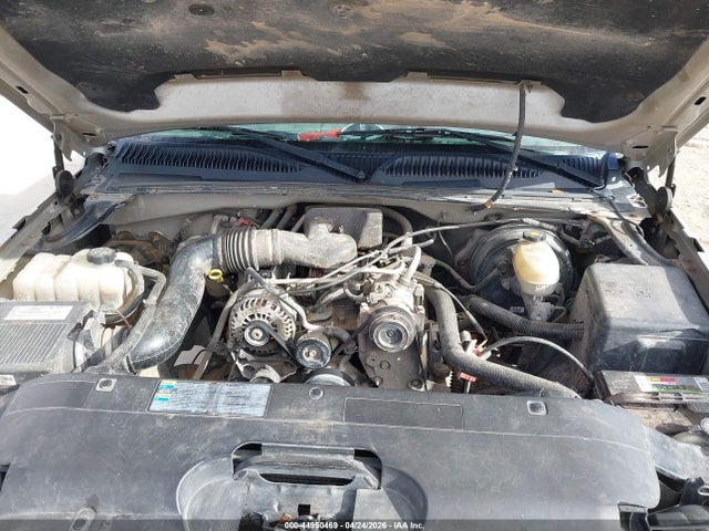 Продажа на аукционе авто 2007 Chevrolet Silverado 1500 Classic Work Truck, vin: 1GCEC14X87Z122007, номер лота: 44950469