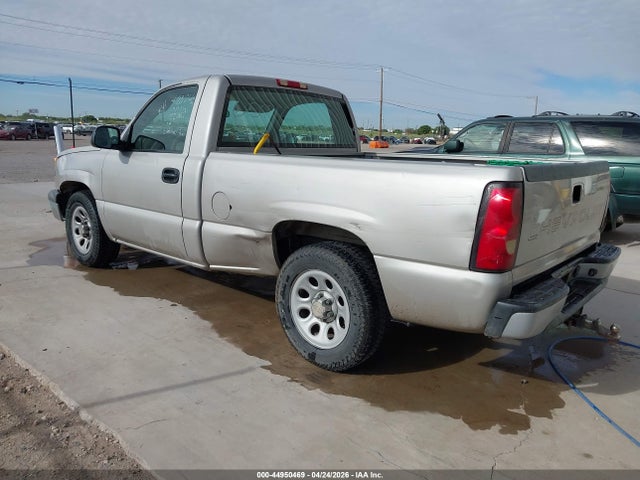 Продажа на аукционе авто 2007 Chevrolet Silverado 1500 Classic Work Truck, vin: 1GCEC14X87Z122007, номер лота: 44950469