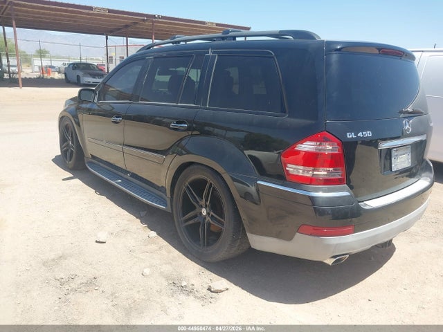 Продажа на аукционе авто 2008 Mercedes-benz Gl 450 4matic, vin: 4JGBF71EX8A320406, номер лота: 44950474
