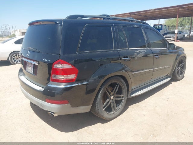 Продажа на аукционе авто 2008 Mercedes-benz Gl 450 4matic, vin: 4JGBF71EX8A320406, номер лота: 44950474