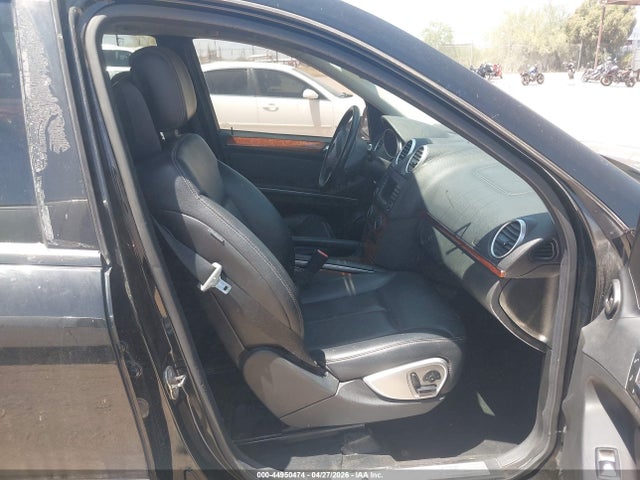 Продажа на аукционе авто 2008 Mercedes-benz Gl 450 4matic, vin: 4JGBF71EX8A320406, номер лота: 44950474