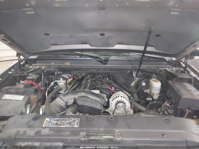 Продажа на аукционе авто 2008 Chevrolet Tahoe Ltz, vin: 1GNFK13068J210055, номер лота: 44950476