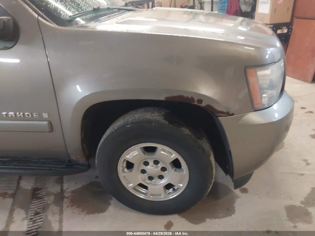 Продажа на аукционе авто 2008 Chevrolet Tahoe Ltz, vin: 1GNFK13068J210055, номер лота: 44950476