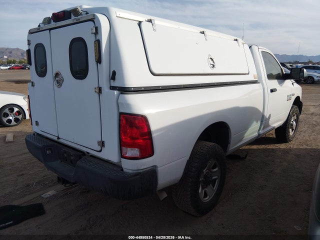 Продаж на аукціоні авто 2015 Ram 2500 Tradesman, vin: 3C6LR5AT6FG705017, номер лоту: 44950534
