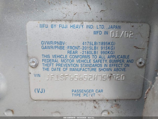 Продажа на аукционе авто 2002 Subaru Forester S, vin: JF1SF65652H754920, номер лота: 44950539