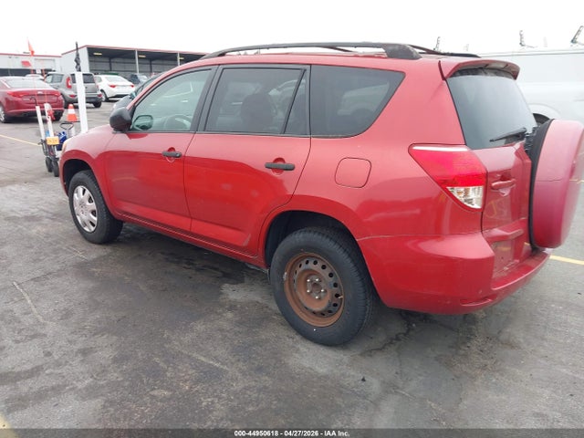 Продаж на аукціоні авто 2008 Toyota Rav4, vin: JTMZD33V385088237, номер лоту: 44950618