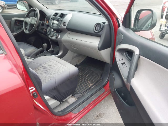 Продаж на аукціоні авто 2008 Toyota Rav4, vin: JTMZD33V385088237, номер лоту: 44950618