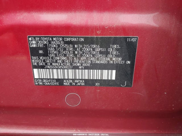 Продаж на аукціоні авто 2008 Toyota Rav4, vin: JTMZD33V385088237, номер лоту: 44950618