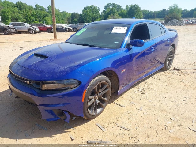 Продаж на аукціоні авто 2020 Dodge Charger Scat Pack Rwd, vin: 2C3CDXGJ6LH254616, номер лоту: 44950711