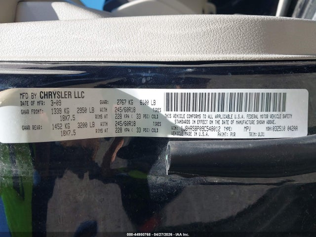2009 Jeep Grand Cherokee Limited მანქანა იყიდება აუქციონზე, vin: 1J8HR58P09C548012, აუქციონის ნომერი: 44950768