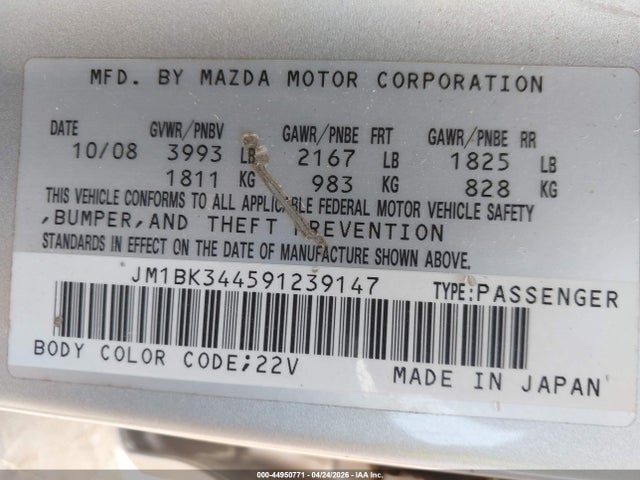 Продажа на аукционе авто 2009 Mazda Mazda3 S Touring, vin: JM1BK344591239147, номер лота: 44950771