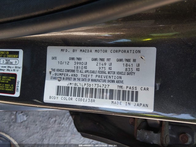 2013 Mazda Mazda3 I Touring მანქანა იყიდება აუქციონზე, vin: JM1BL1LP3D1734727, აუქციონის ნომერი: 44950822