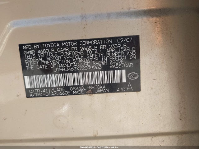 Продаж на аукціоні авто 2007 Lexus Es 350, vin: JTHBJ46GX72099263, номер лоту: 44950833