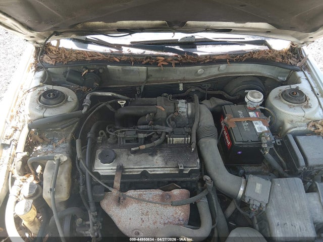 Продаж на аукціоні авто 2002 Mitsubishi Galant De, vin: 4A3AA36G12E077812, номер лоту: 44950834