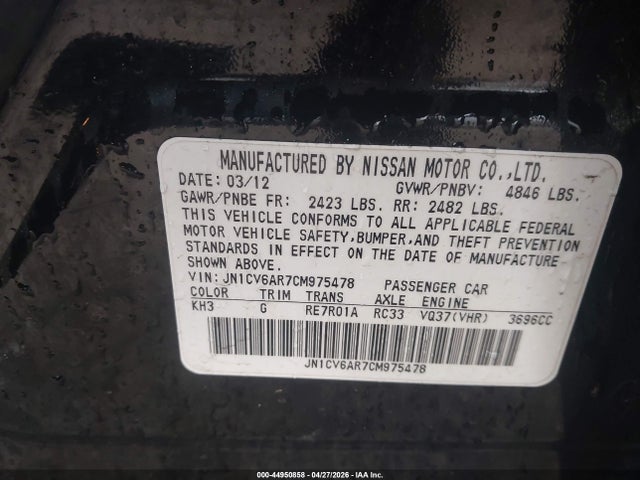 2012 Infiniti G37x მანქანა იყიდება აუქციონზე, vin: JN1CV6AR7CM975478, აუქციონის ნომერი: 44950858
