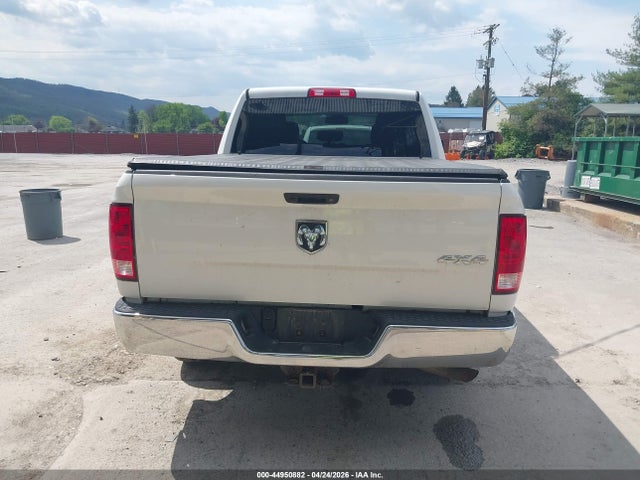 44950882 :رقم المزاد ، 3C6RR7KT2HG689213 vin ، 2017 Ram 1500 Tradesman  4x4 5'7 Box مزاد بيع