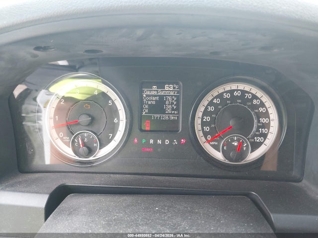 44950882 :رقم المزاد ، 3C6RR7KT2HG689213 vin ، 2017 Ram 1500 Tradesman  4x4 5'7 Box مزاد بيع