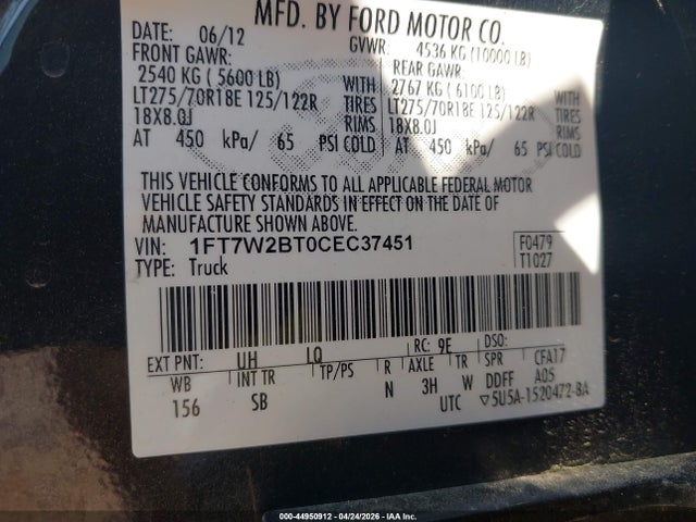 Продаж на аукціоні авто 2012 Ford F-250 Lariat, vin: 1FT7W2BT0CEC37451, номер лоту: 44950912