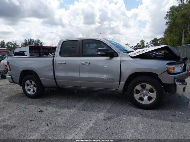 Продаж на аукціоні авто 2021 Ram 1500 Big Horn  4x2 6'4 Box, vin: 1C6RREBT9MN530209, номер лоту: 44950915