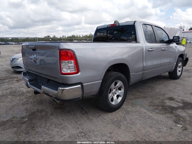 Продаж на аукціоні авто 2021 Ram 1500 Big Horn  4x2 6'4 Box, vin: 1C6RREBT9MN530209, номер лоту: 44950915