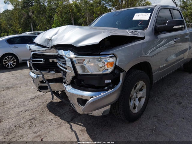 Продаж на аукціоні авто 2021 Ram 1500 Big Horn  4x2 6'4 Box, vin: 1C6RREBT9MN530209, номер лоту: 44950915