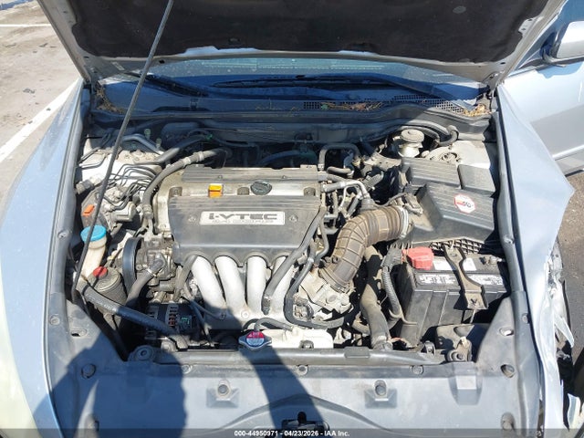 2007 Honda Accord 2.4 Se მანქანა იყიდება აუქციონზე, vin: 1HGCM563X7A138456, აუქციონის ნომერი: 44950971