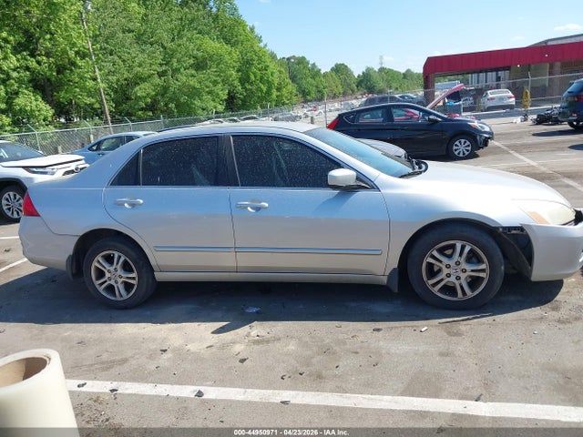 2007 Honda Accord 2.4 Se მანქანა იყიდება აუქციონზე, vin: 1HGCM563X7A138456, აუქციონის ნომერი: 44950971